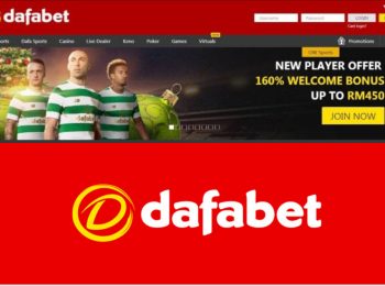 The Ultimate Guide to Dafabet Sports Betting in 2022